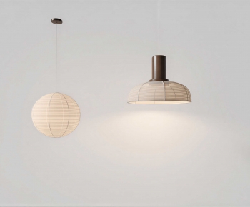 Modern Droplight-ID:283442979