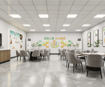 Modern Mess Hall-ID:916796929