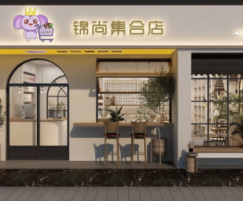 Modern Facade Element-ID:223491218