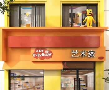 Modern Facade Element-ID:517887128