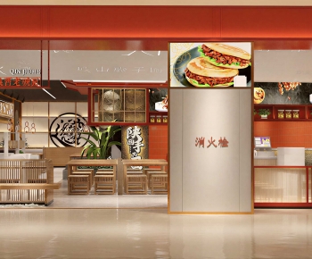 Modern Noodle Shop-ID:929961923