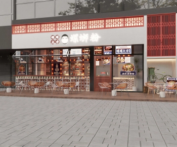 Modern Facade Element-ID:793531897