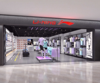 Modern Facade Element-ID:416590938