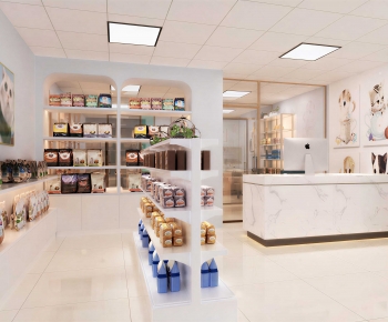 Modern Pet Shop-ID:860395915