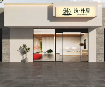 Modern Facade Element-ID:379429101