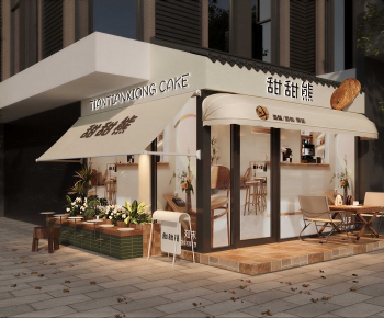 Modern Appearance Of Commercial Building-ID:256843092