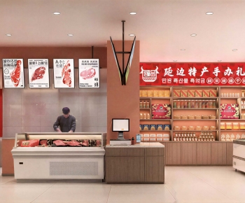 Modern Other-ID:295529438