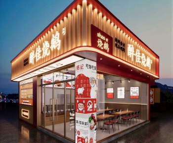 Modern Facade Element-ID:336535932