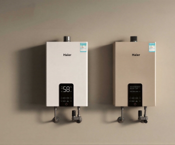 Modern Water Heater-ID:287575012