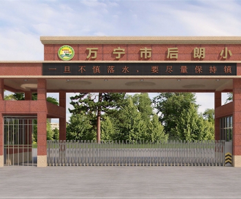 Modern Facade Element-ID:888767963