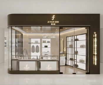 Modern Facade Element-ID:851800486