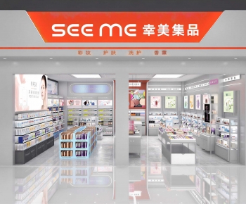 Modern Cosmetic Shop-ID:887696038