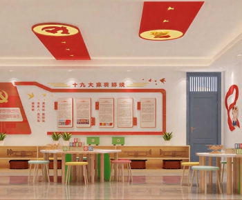 Modern Exhibition Hall-ID:749919896