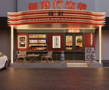 Modern Facade Element-ID:932910926