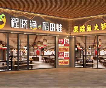 Modern Facade Element-ID:338072063