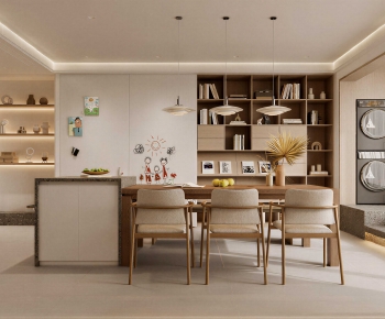 Modern Dining Room-ID:973160031