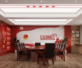 Modern Meeting Room-ID:993176948