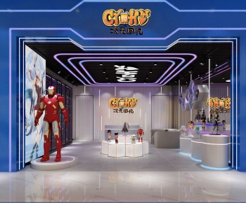 Modern Exclusive Shop-ID:845277075