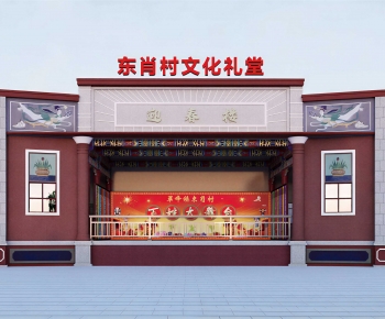 Modern Stage Performance-ID:518578053