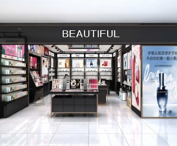 Modern Cosmetic Shop-ID:575457106