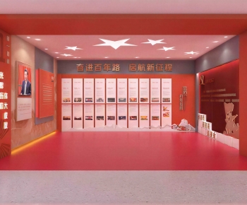 Modern Exhibition Hall-ID:132905964