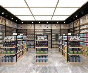 Modern Exclusive Shop-ID:331084976