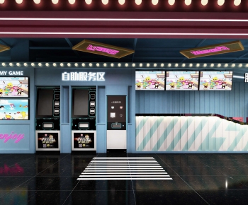 Modern Game Hall-ID:258222106