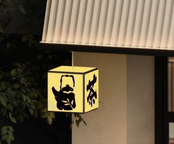 New Chinese Style Lantern-ID:955451019