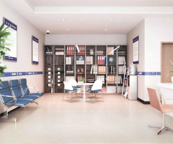 Modern Public Security/Party And Government Organs-ID:962683929