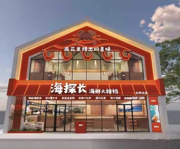 Modern Facade Element-ID:428531894