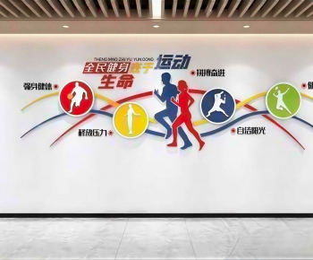 Modern Wall Decoration-ID:333494907