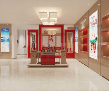 Modern Smoke Hotel-ID:960716964