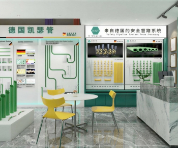 Modern Exhibition Hall-ID:560920287