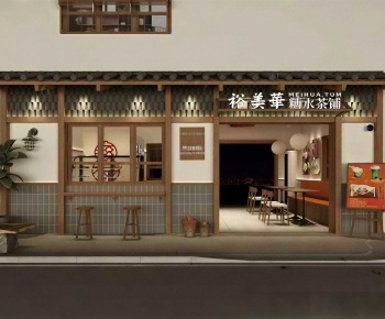 Modern Facade Element-ID:741662035