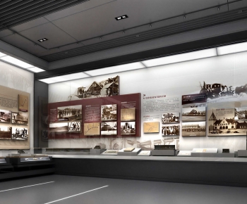 Modern Museum-ID:318783043