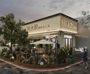 Modern Appearance Of Commercial Building-ID:230104928