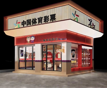 Modern Facade Element-ID:501945024