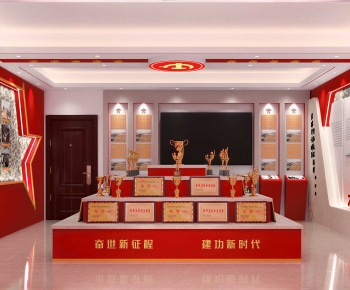 Modern Exhibition Hall-ID:454484948