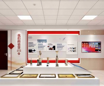 Modern Public Service-ID:413045886