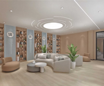 Modern Office Rest Area-ID:388748884