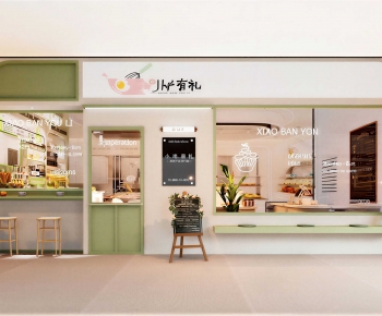 Modern Facade Element-ID:739525083