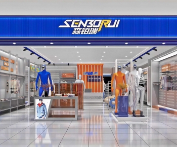 Modern Facade Element-ID:968885905