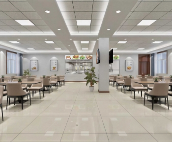 Modern Office Canteen-ID:547621977