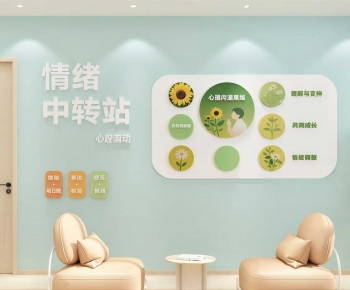 Modern Culture Wall-ID:410047058