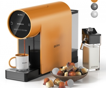 Modern Kitchen Electric Coffee Machine-ID:897059926