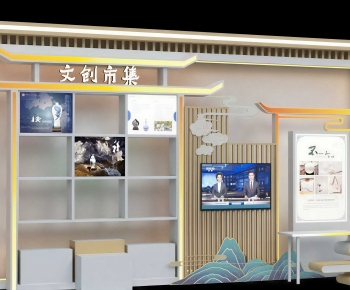 New Chinese Style Culture Wall-ID:428694963