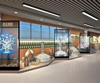 Modern Exhibition Hall-ID:837945946