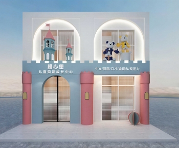 Modern Facade Element-ID:929725893