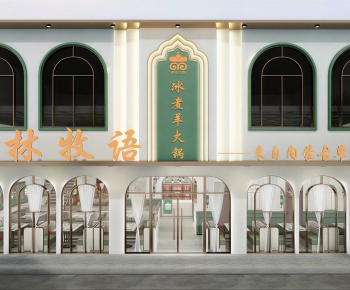 Modern Facade Element-ID:547461037