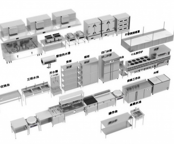 Modern Other-ID:666131029